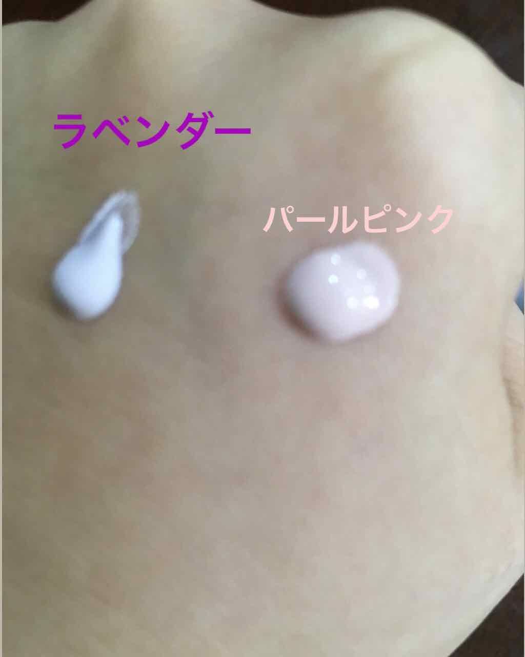 ブライトピュアベース/CandyDoll/化粧下地を使ったクチコミ（2枚目）