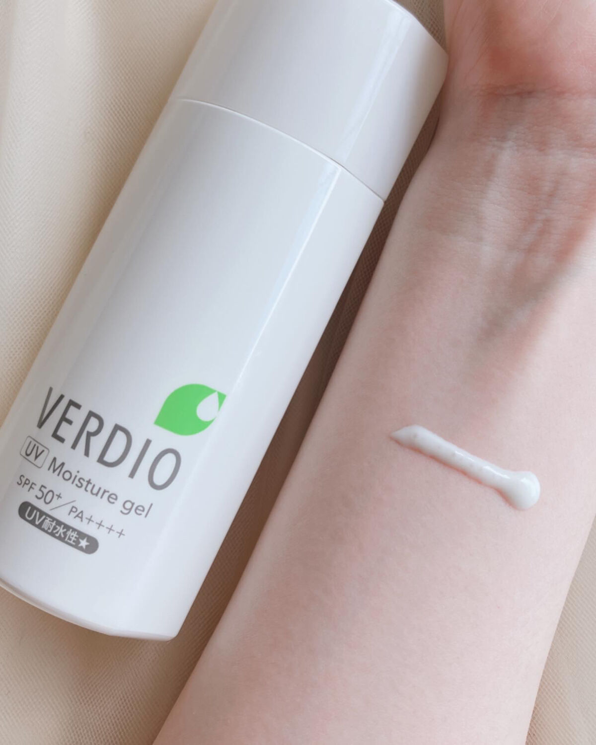 ベルディオ UVトーンアップエッセンス N/メンターム/日焼け止めローションを使ったクチコミ（2枚目）