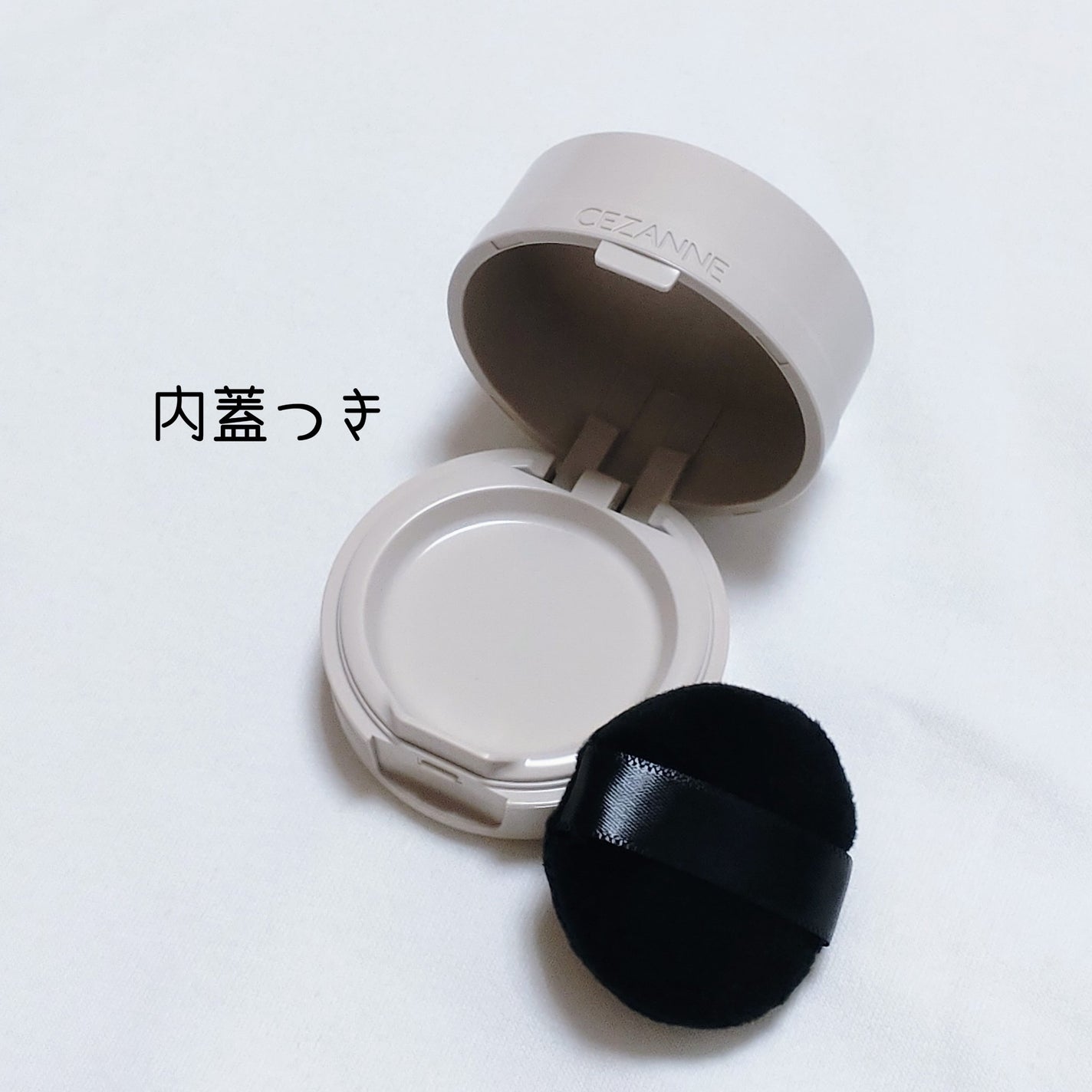 ヘアメイクパウダー/CEZANNE/ヘアケア・スタイリングを使ったクチコミ(3枚目)