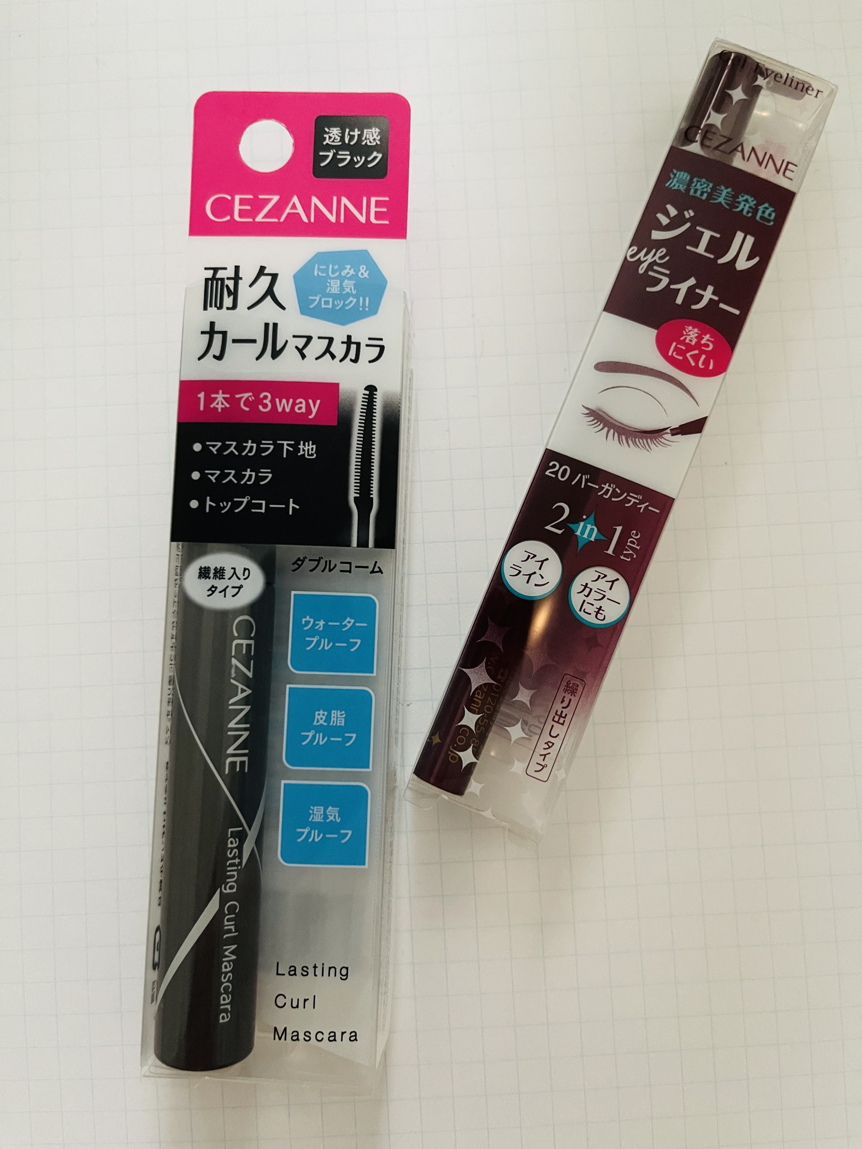 ジェルアイライナー/CEZANNE/ジェルアイライナーを使ったクチコミ（2枚目）