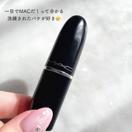 ラスターガラス リップスティック/M・A・C/口紅を使ったクチコミ(4枚目)