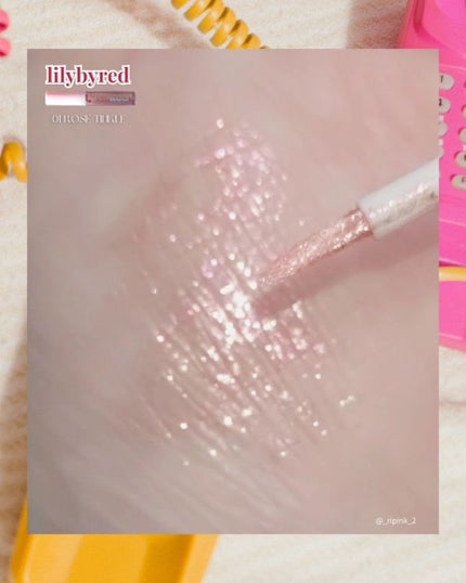 ムードキーボード/lilybyred/アイシャドウパレットを使ったクチコミ(7枚目)