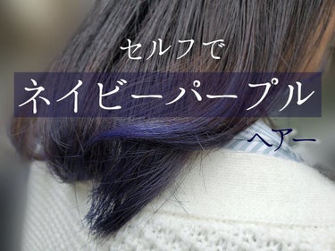 エクストラダメージケア デイリー補修トリートメント/パンテーン/洗い流すヘアトリートメントを使ったクチコミ（1枚目）