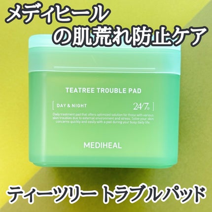 ティーツリー トラブルパッド/MEDIHEAL/トナーパッドを使ったクチコミ(1枚目)