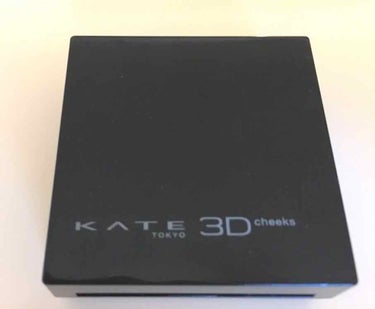 3Dコントラスティングチークス/KATE/パウダーチークを使ったクチコミ（1枚目）