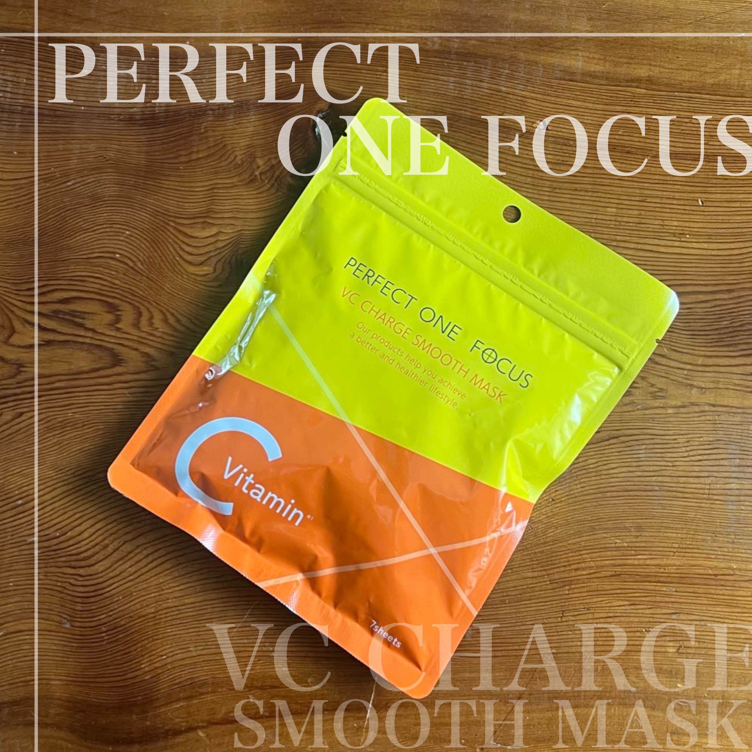 VCチャージ スムースマスク/PERFECT ONE  FOCUS/シートマスク・パックを使ったクチコミ（1枚目）