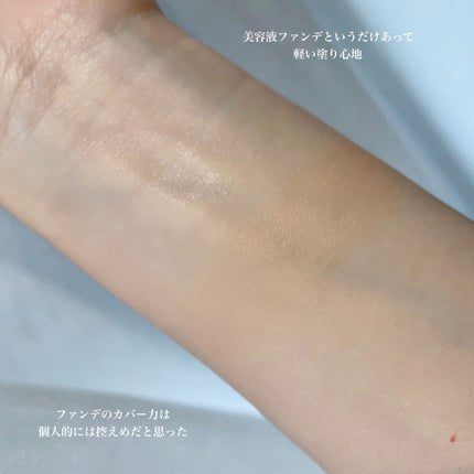 クリーム イン デイ/KANEBO/フェイスクリームを使ったクチコミ(4枚目)