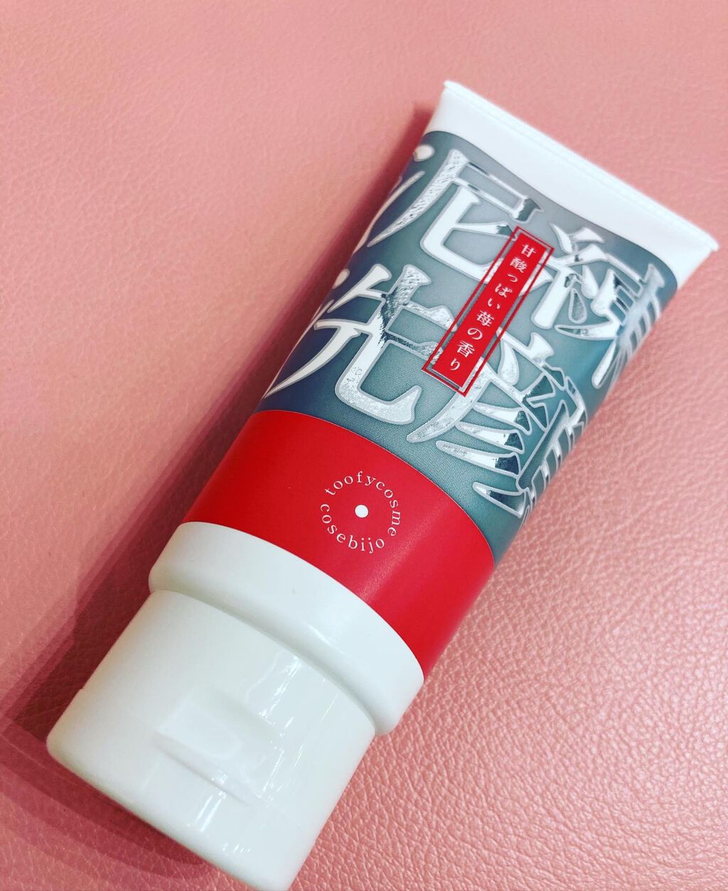 泥練洗顔/itten cosme/洗顔フォームを使ったクチコミ(1枚目)