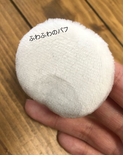 うるふわ仕上げパウダー 01 ルーセントベージュ/CEZANNE/ルースパウダーを使ったクチコミ(3枚目)