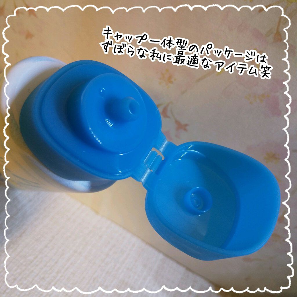 ビオレUV アクアリッチ ライトアップエッセンス/ビオレ/日焼け止めクリームを使ったクチコミ（2枚目）