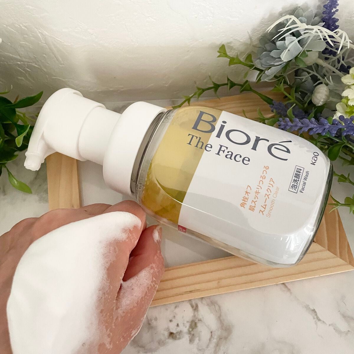 ビオレ ザフェイス 泡洗顔料 スムースクリア/ビオレ/泡洗顔を使ったクチコミ(3枚目)