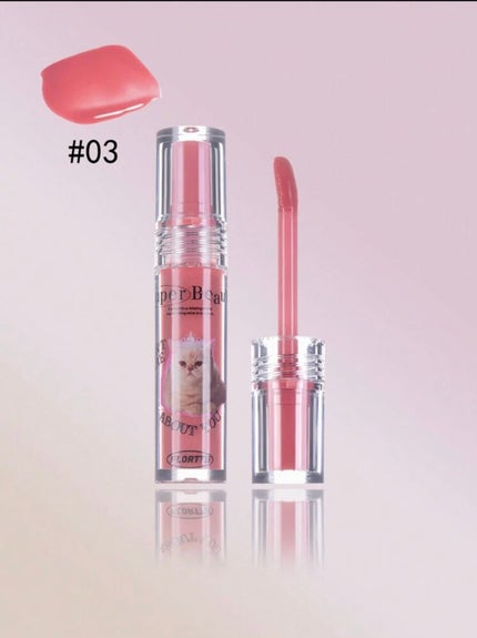 ゆる~フォロバ100~❤️🔥 on LIPS 「SHEINのサイトを引用させていただきました!!このリップ!!..」(4枚目)