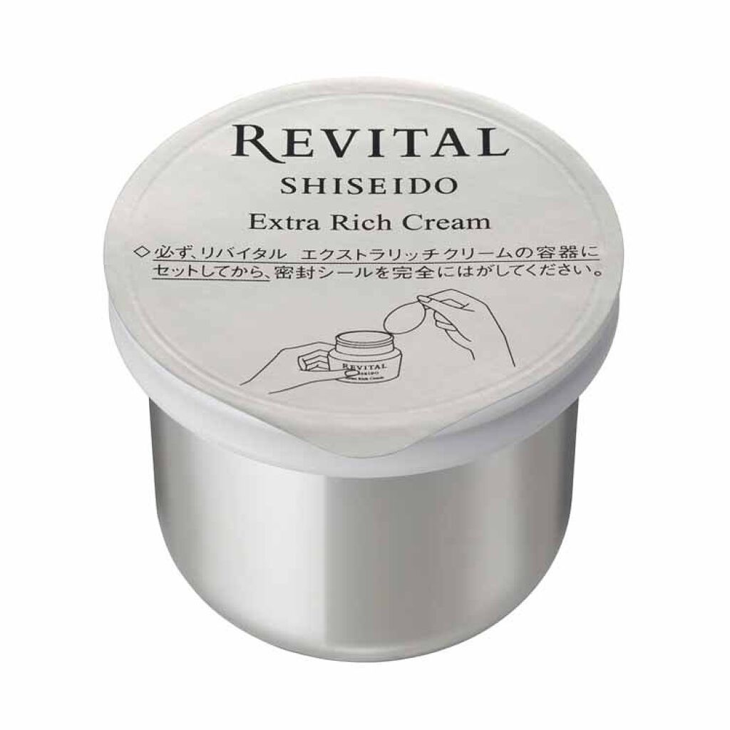 【新品未開封】資生堂リバイタル エクストラリッチクリーム 詰め替え 試してみた】リバイタル リバイタルエクストラリッチクリームの