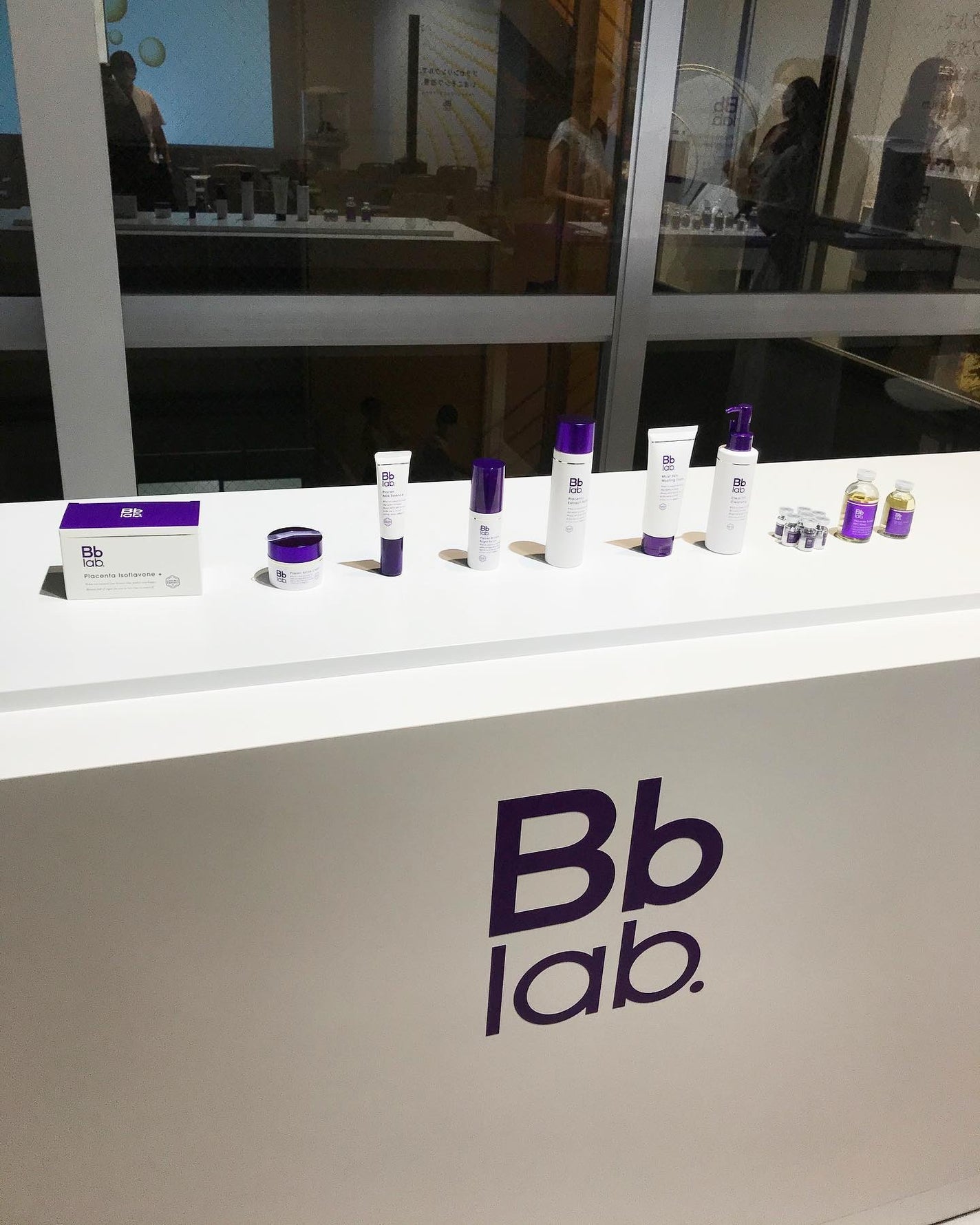 プラセンリンクルブライトセラム/Bb lab./美容液を使ったクチコミ(7枚目)