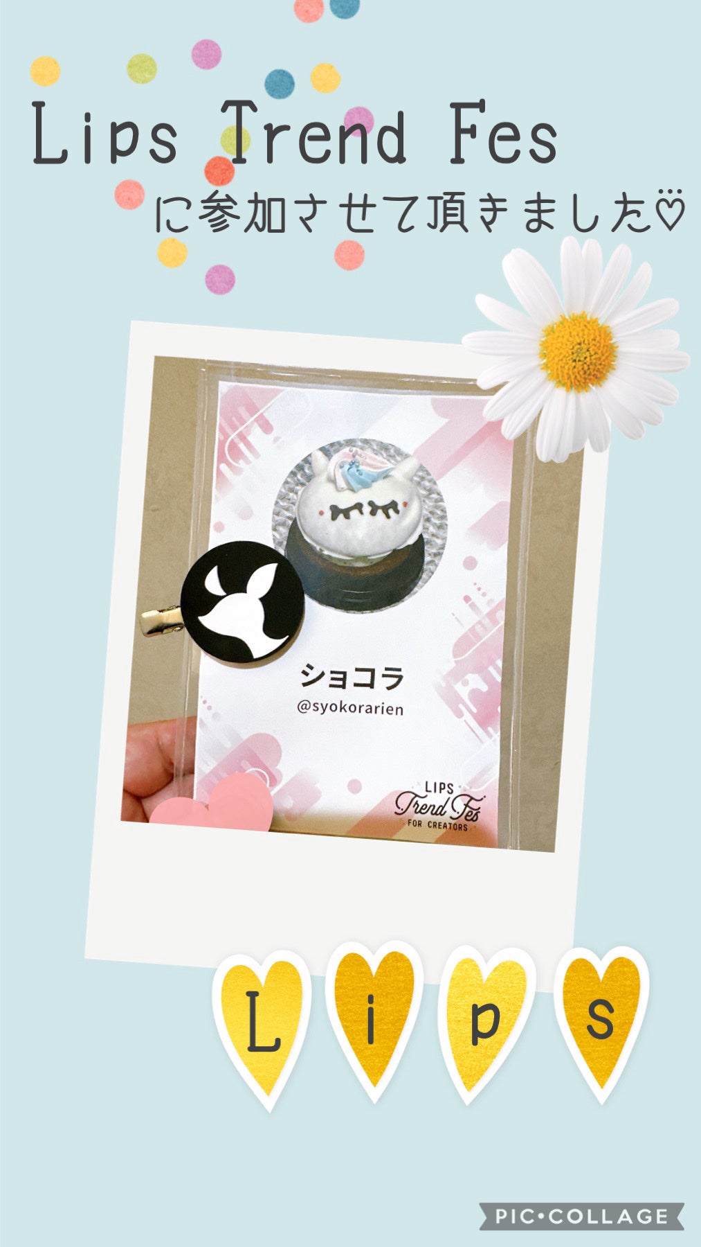 ネイチャーコンク 薬用クリアローション/ネイチャーコンク/拭き取り化粧水を使ったクチコミ(1枚目)