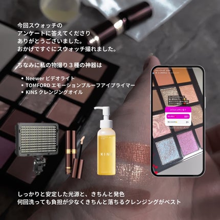 アディクション 15th アニバーサリー アイシャドウパレット “ロック ザ ベスト モーメンツ”/ADDICTION/パウダーアイシャドウを使ったクチコミ(10枚目)