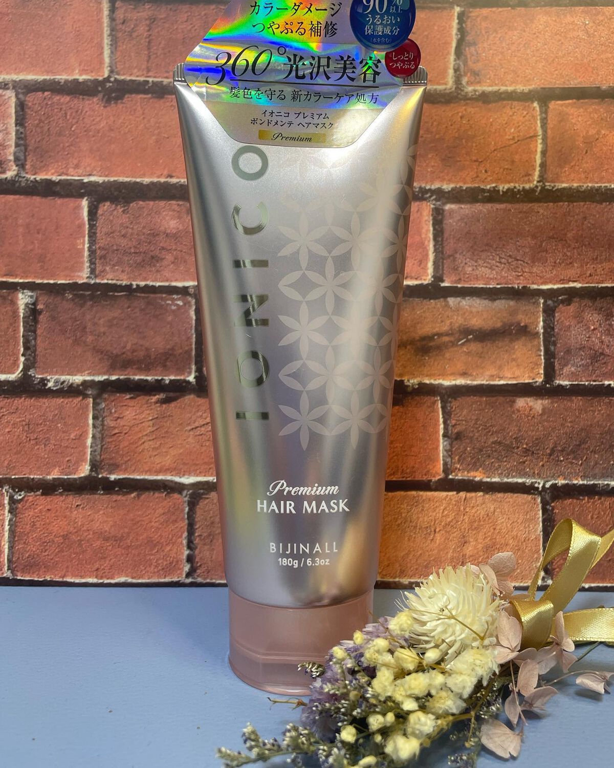 プレミアム ボンドメンテヘアマスク/IONICO/ヘアマスク・ヘアパックを使ったクチコミ（1枚目）