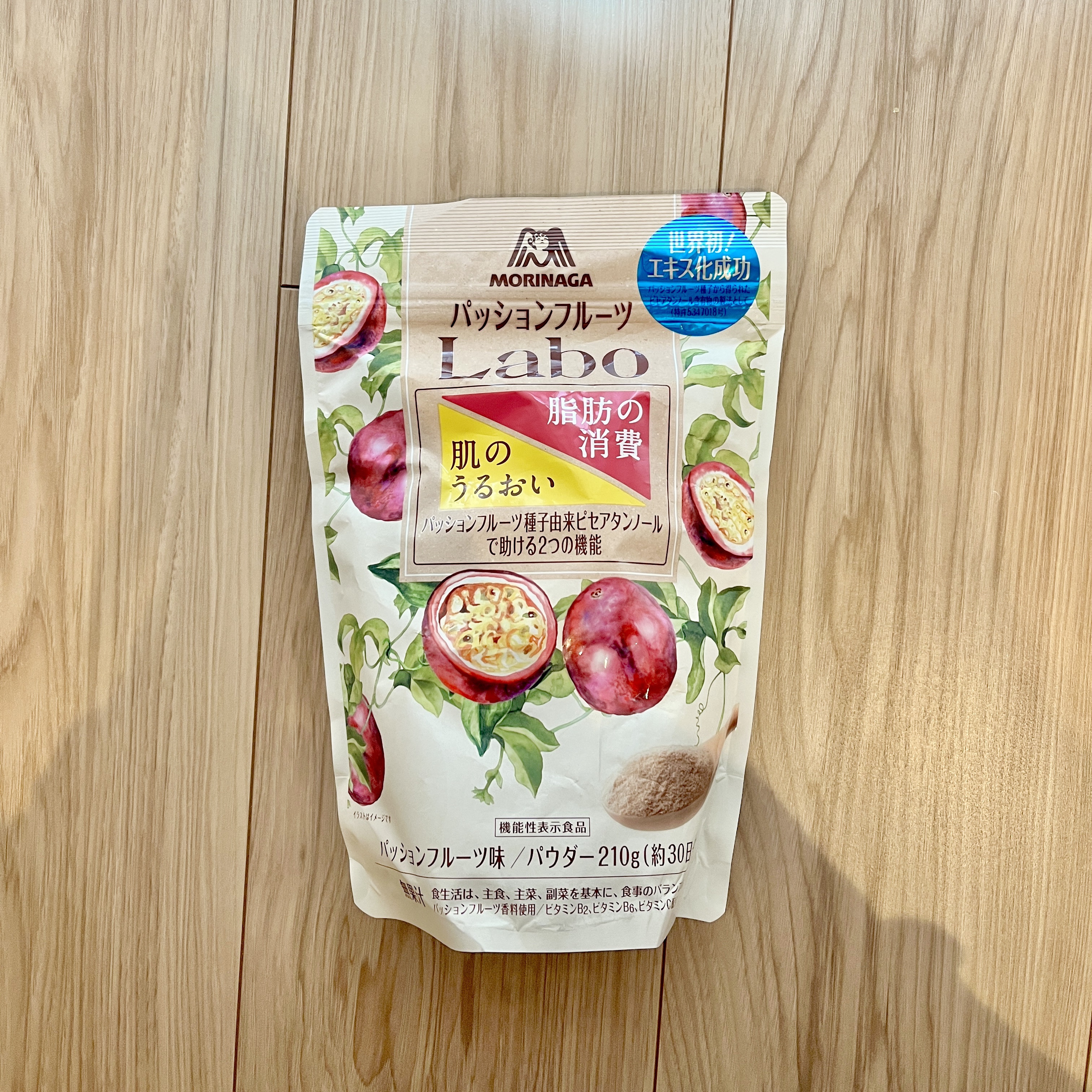 パッションフルーツLaboパウダー/森永製菓/食品を使ったクチコミ（1枚目）