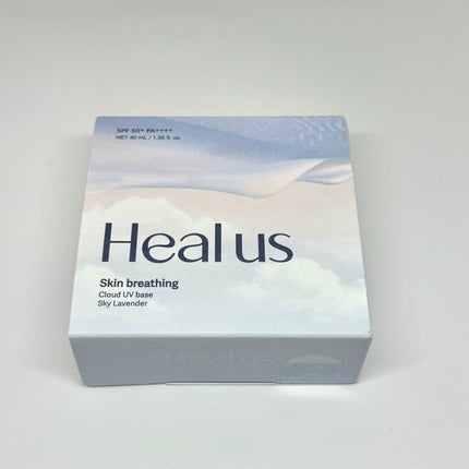 UVトーンアップベース/Healus/化粧下地を使ったクチコミ(8枚目)