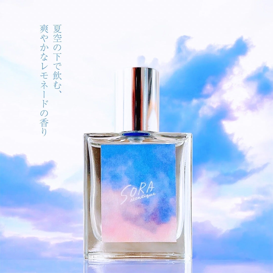 scent3/SORA scentique/香水(その他)を使ったクチコミ(1枚目)