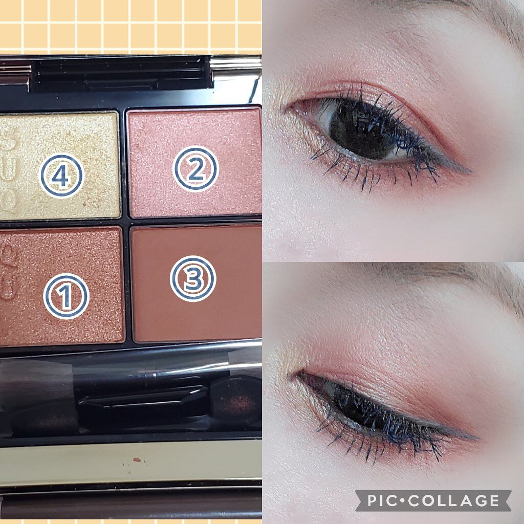 シグニチャー カラー アイズ/SUQQU/アイシャドウパレットを使ったクチコミ（2枚目）