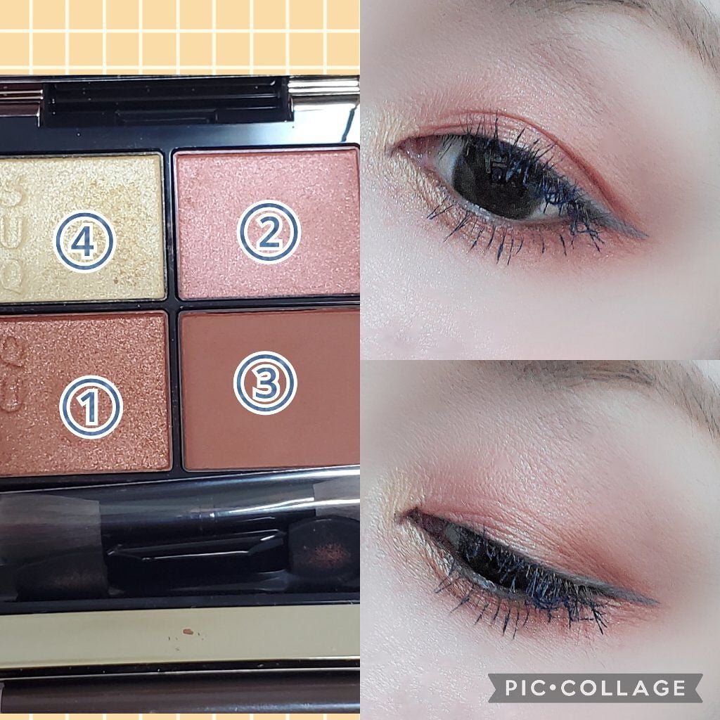 クリーミータッチライナー/キャンメイク/ジェルアイライナーを使ったクチコミ(2枚目)