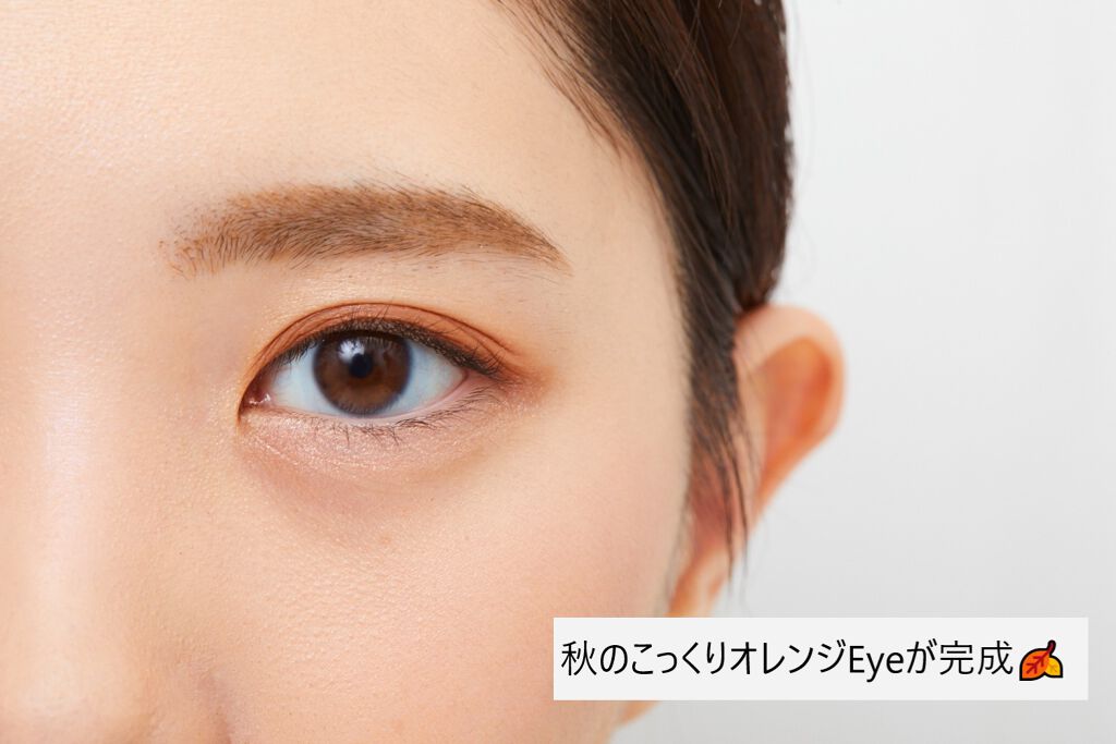 トーンアップアイシャドウ/CEZANNE/アイシャドウパレットを使ったクチコミ(5枚目)