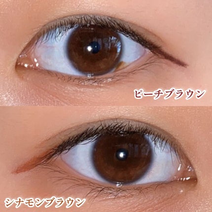 エアクリームペンシル /D-UP/ペンシルアイライナーを使ったクチコミ(4枚目)