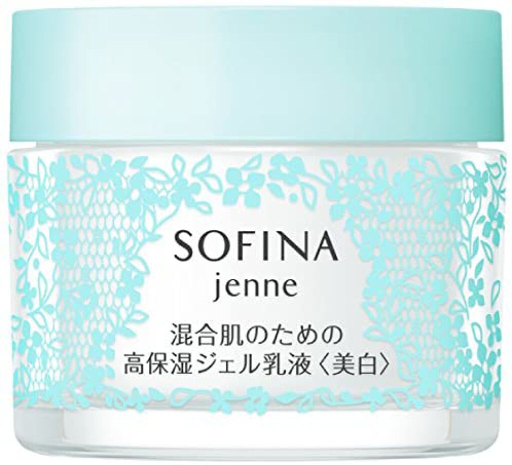 混合肌のための高保湿ジェル乳液＜美白＞ / ソフィーナ ジェンヌ