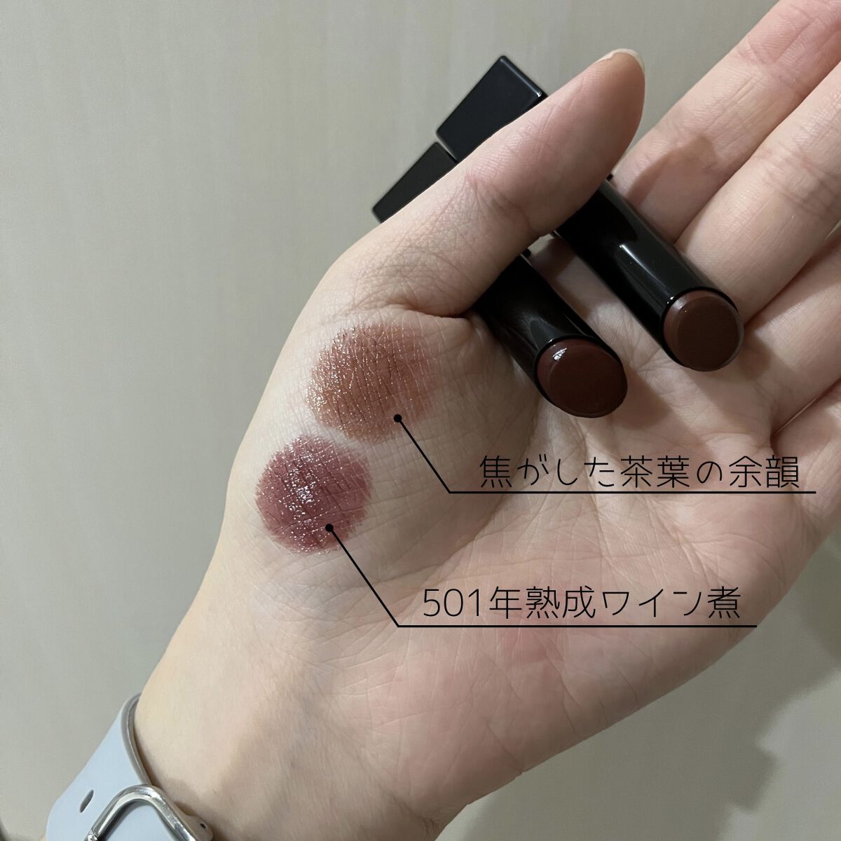 ケイト リップモンスター/KATE/口紅を使ったクチコミ（1枚目）