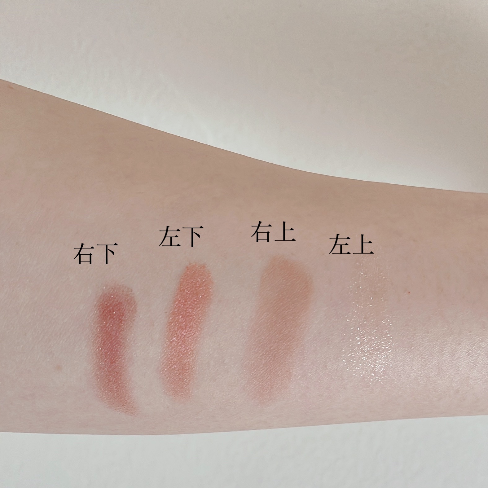 シグニチャー カラー アイズ/SUQQU/アイシャドウパレットを使ったクチコミ（2枚目）