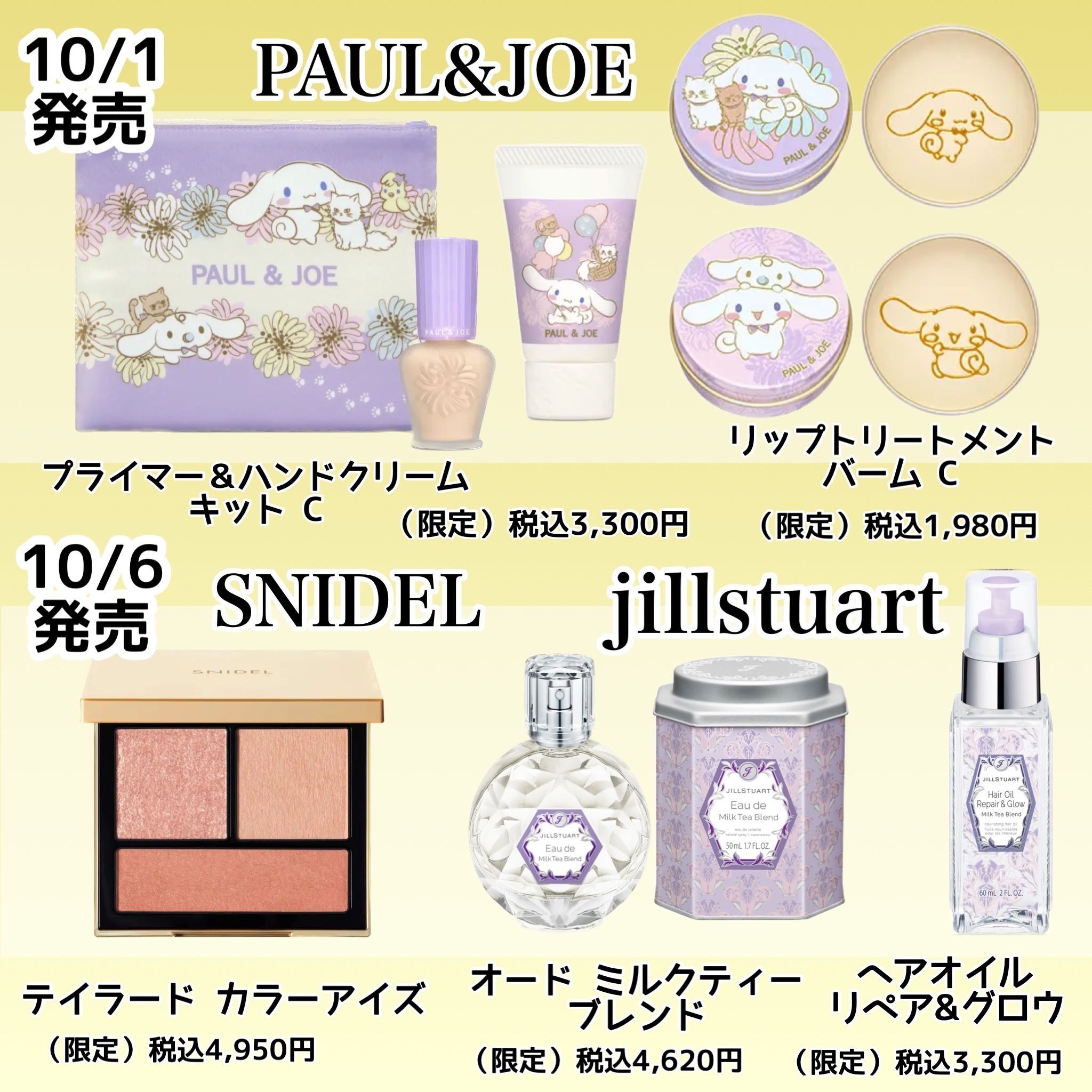 リアルクローズシャドウ/excel/アイシャドウパレットを使ったクチコミ（2枚目）