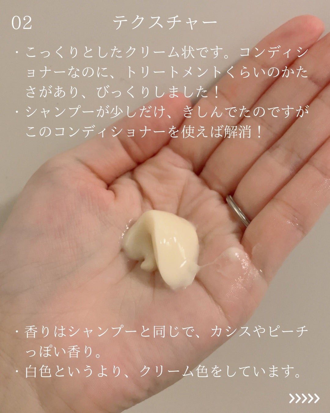 ãªã€ã«ã€ã³ã·ã£ã³ããŒïŒãªã€ã«ã€ã³ã³ã³ãã£ã·ã§ã㌠(ã°ãã¹ïŒãªãã¢)/ãã£ã¢ããŒã/åžè²©ã·ã£ã³ããŒã䜿ã£ãã¯ãã³ãïŒ3æç®ïŒ