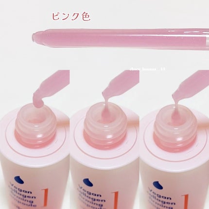 Vegan collagen firming ampoule/suiskin/美容液を使ったクチコミ(4枚目)