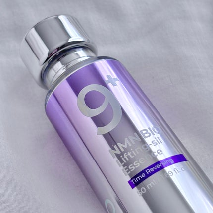 9番 NMNバイオリフト濃縮美容液/numbuzin/美容液を使ったクチコミ(3枚目)