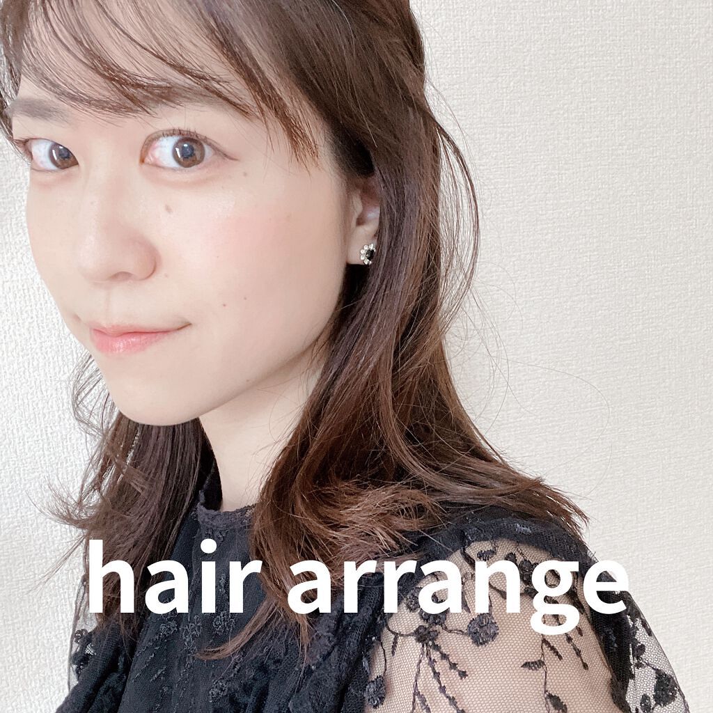 今日は、久しぶりにハーフアップにしました。

リップはコーラル系で、パッと明るく！

今日のメイクのこだわりは、
アイライナーを目尻に入れて
ハッキリさせるのがポイントです。

肌は、厚塗りせずナチュラルに。

20代ラスト自分磨き頑張りま