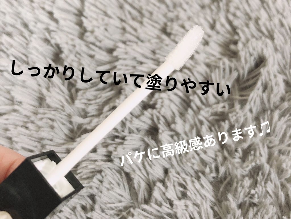 MAGIC LIPS/SERIOUS MODE/リッププランパーを使ったクチコミ（2枚目）