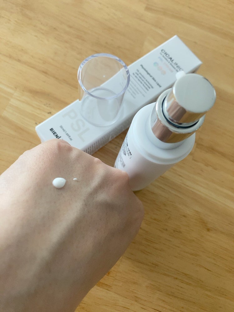 シカリニック PSL クリーム/CICALINIC/フェイスクリームを使ったクチコミ(2枚目)