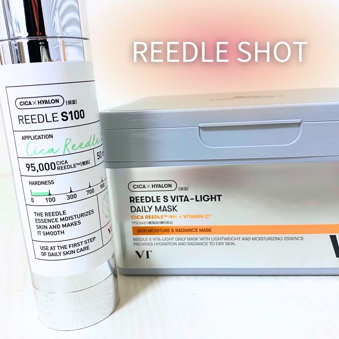 リードルショット100/VT/美容液を使ったクチコミ（1枚目）