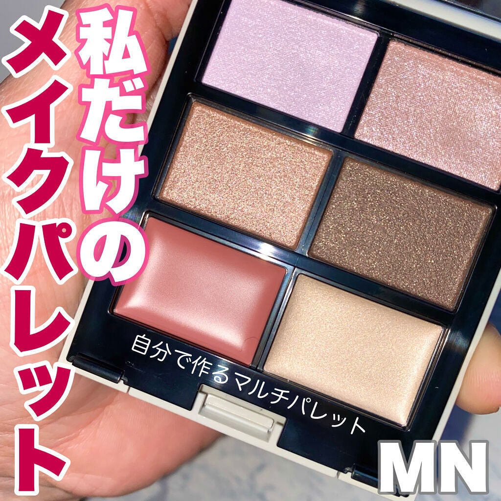 MY MIXED PALETTE 6色カスタムパレット/MN/マルチパレットを使ったクチコミ(1枚目)