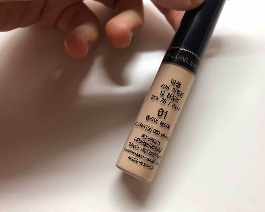 カバーパーフェクション チップコンシーラー/the SAEM/リキッドコンシーラーを使ったクチコミ(2枚目)