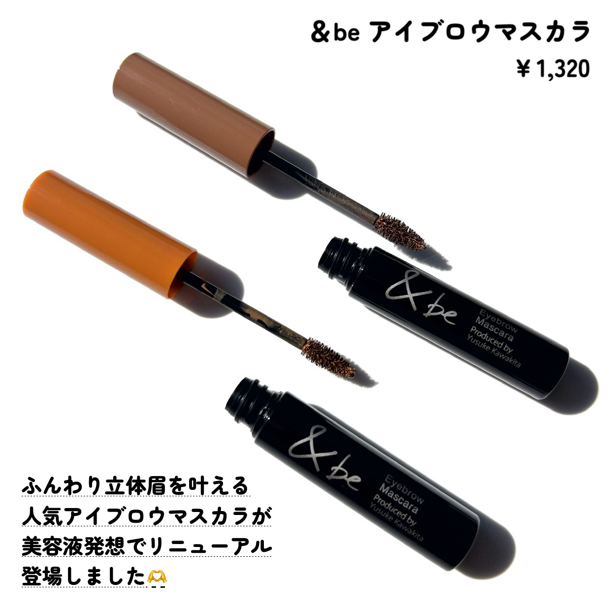 パーフェクトマルチアイズ/キャンメイク/アイシャドウパレットを使ったクチコミ（2枚目）