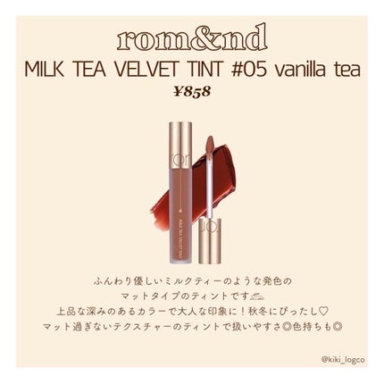 シャドウパレット/dasique/アイシャドウパレットを使ったクチコミ(3枚目)