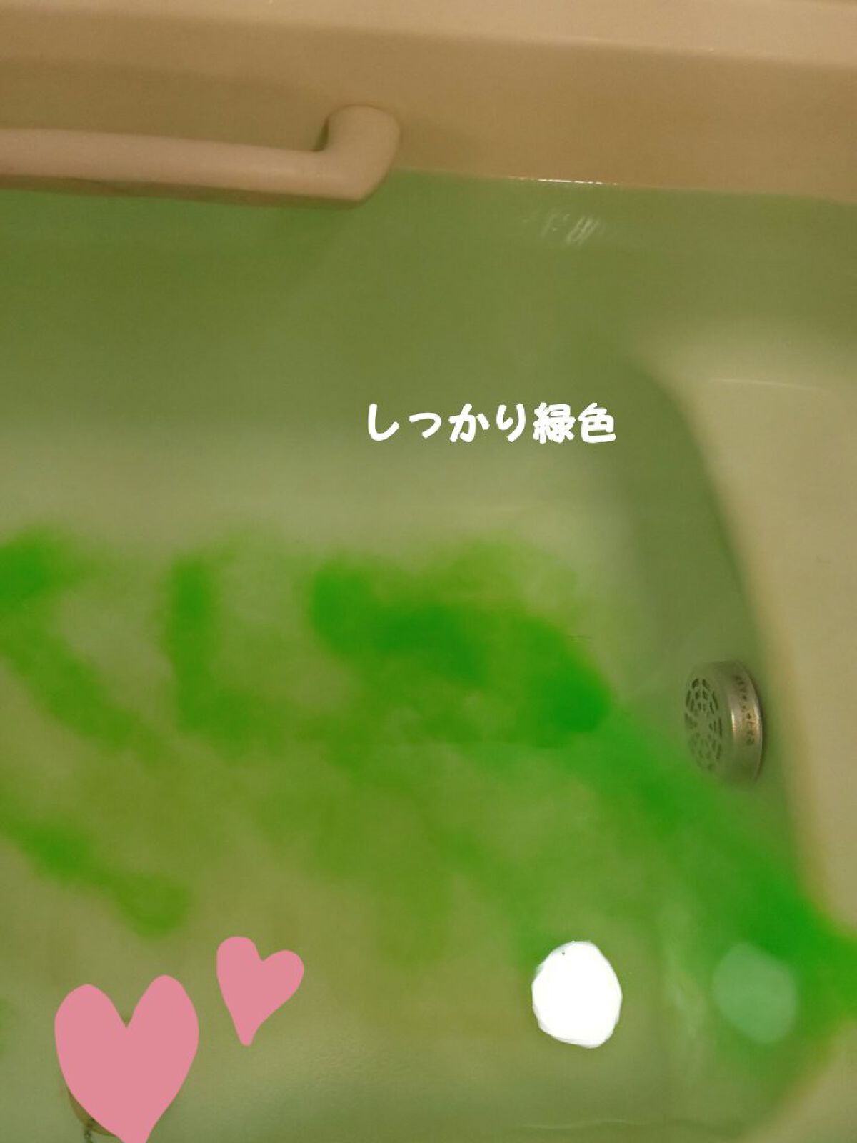 ハーバルエクストラ  /HERBAL EXTRA/無機塩系入浴剤を使ったクチコミ（3枚目）