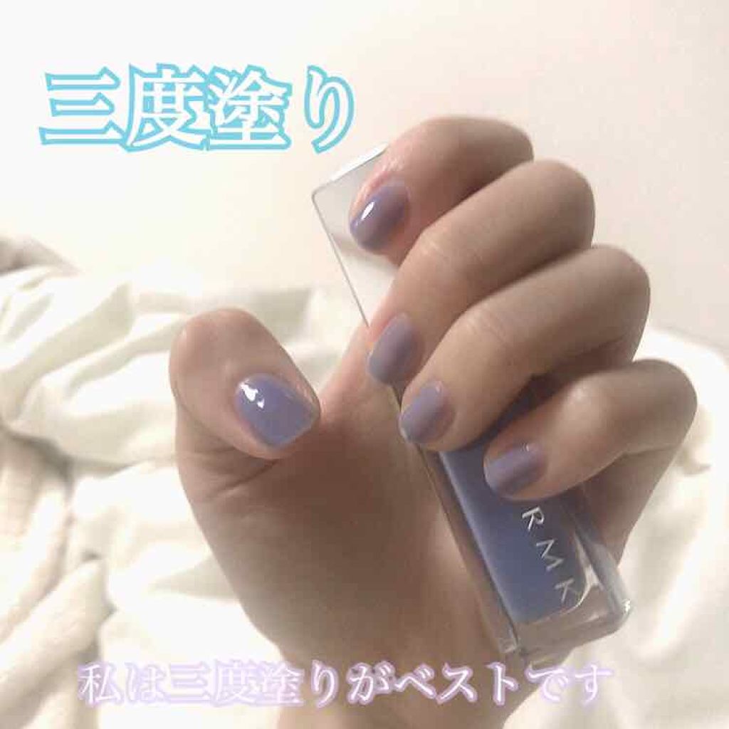 ネイルポリッシュ/RMK/マニキュアを使ったクチコミ(4枚目)