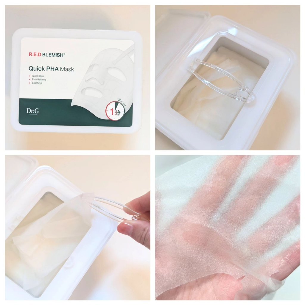レッドブレミッシュクイックPHAシートマスク/Dr.G/シートマスク・パックを使ったクチコミ（2枚目）