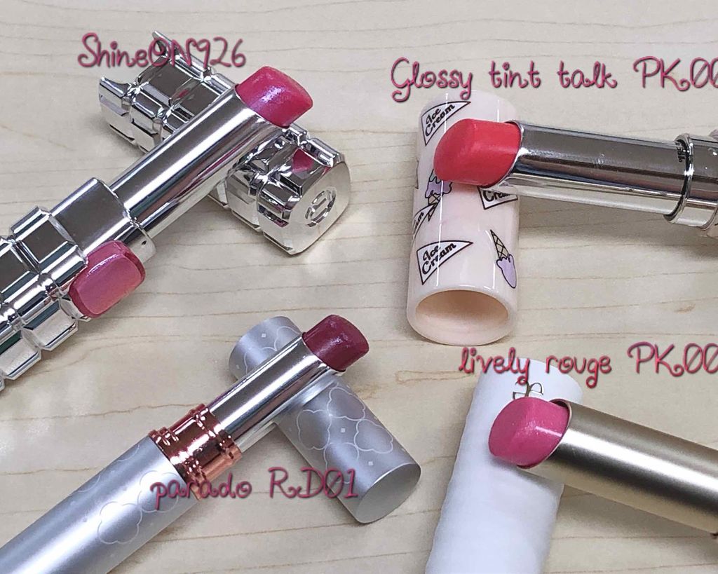 シャインオン/ロレアル パリ/口紅を使ったクチコミ（1枚目）