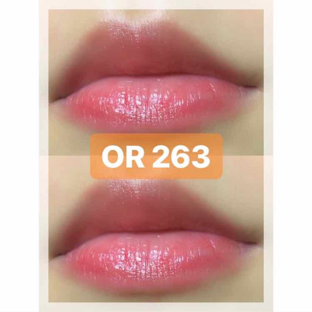 クリスタルデュオ リップスティック/Visée/口紅を使ったクチコミ(2枚目)