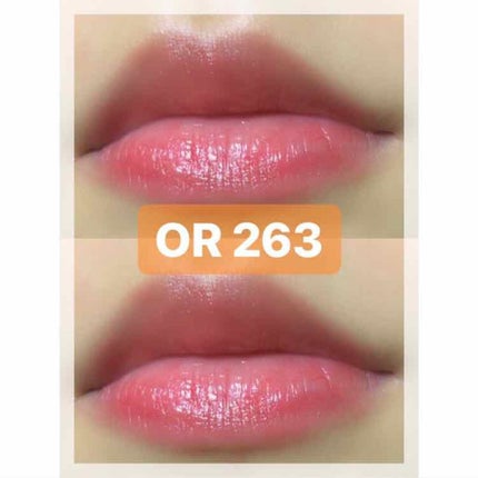 クリスタルデュオ リップスティック/Visée/口紅を使ったクチコミ(2枚目)