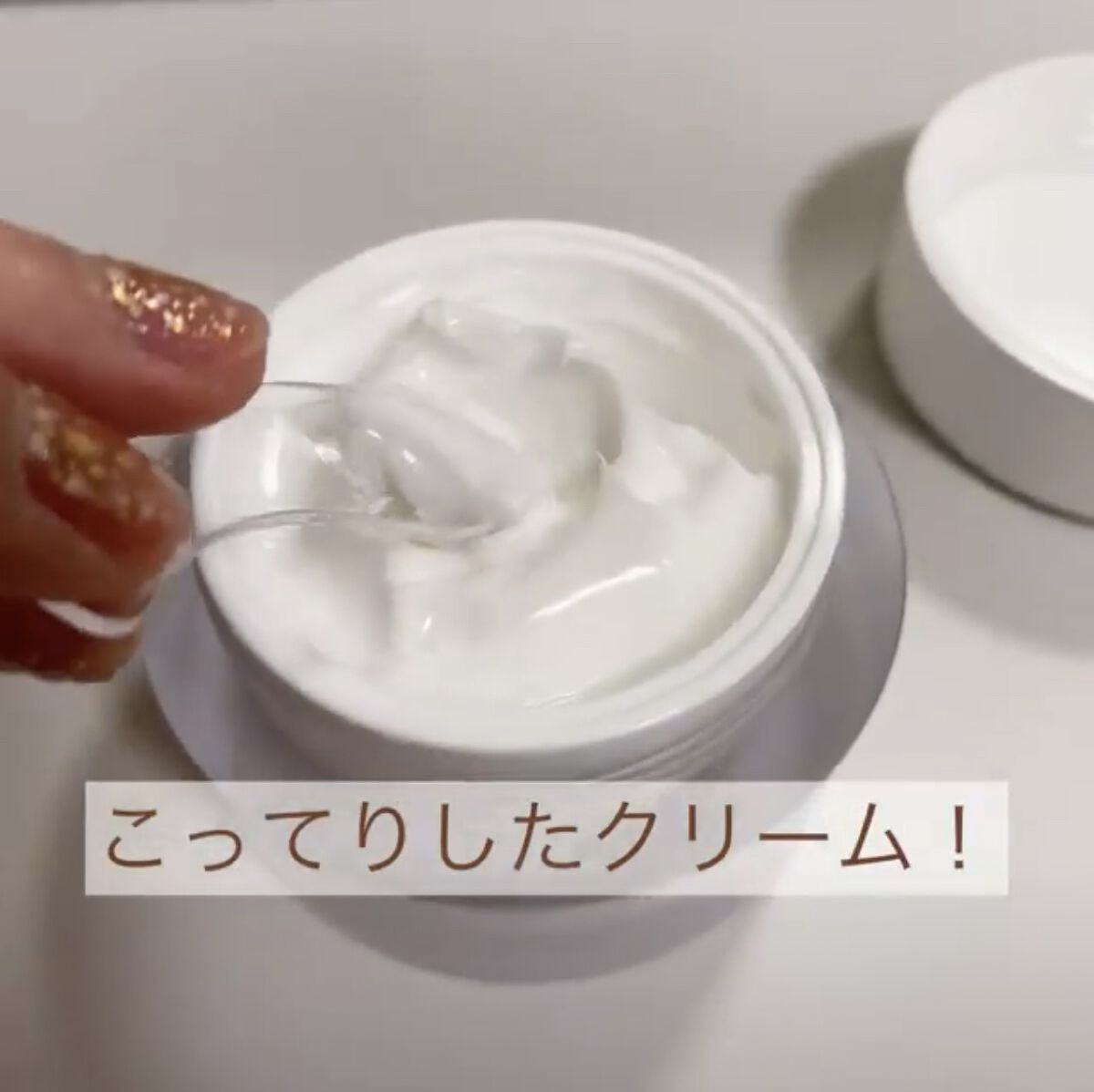 ドクダミ 70 インテンスカーミングクリーム/Anua/フェイスクリームを使ったクチコミ（3枚目）